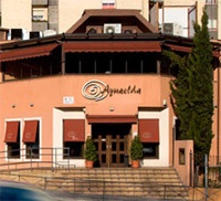 Restaurante arrocera